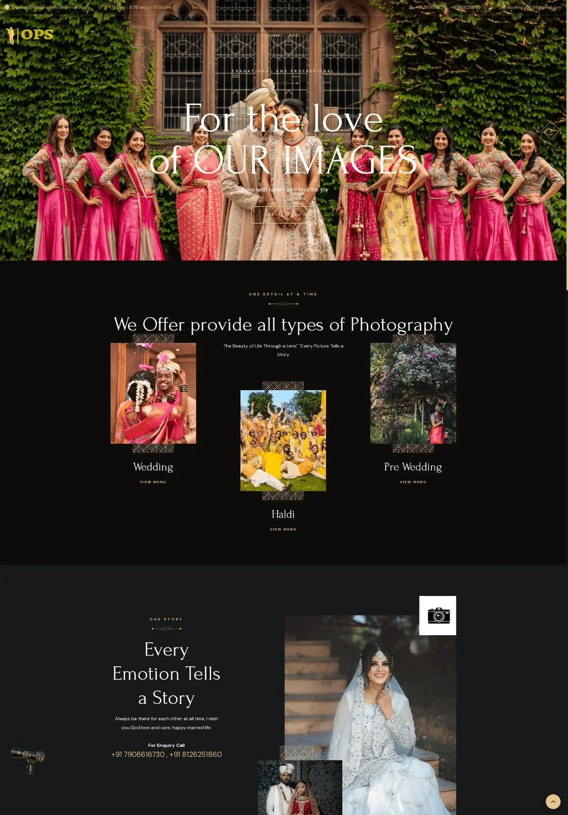 Gallery image #4
